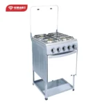 Cuisinière Smart Technology 4 Feux 50×50 Inox STC5050PA